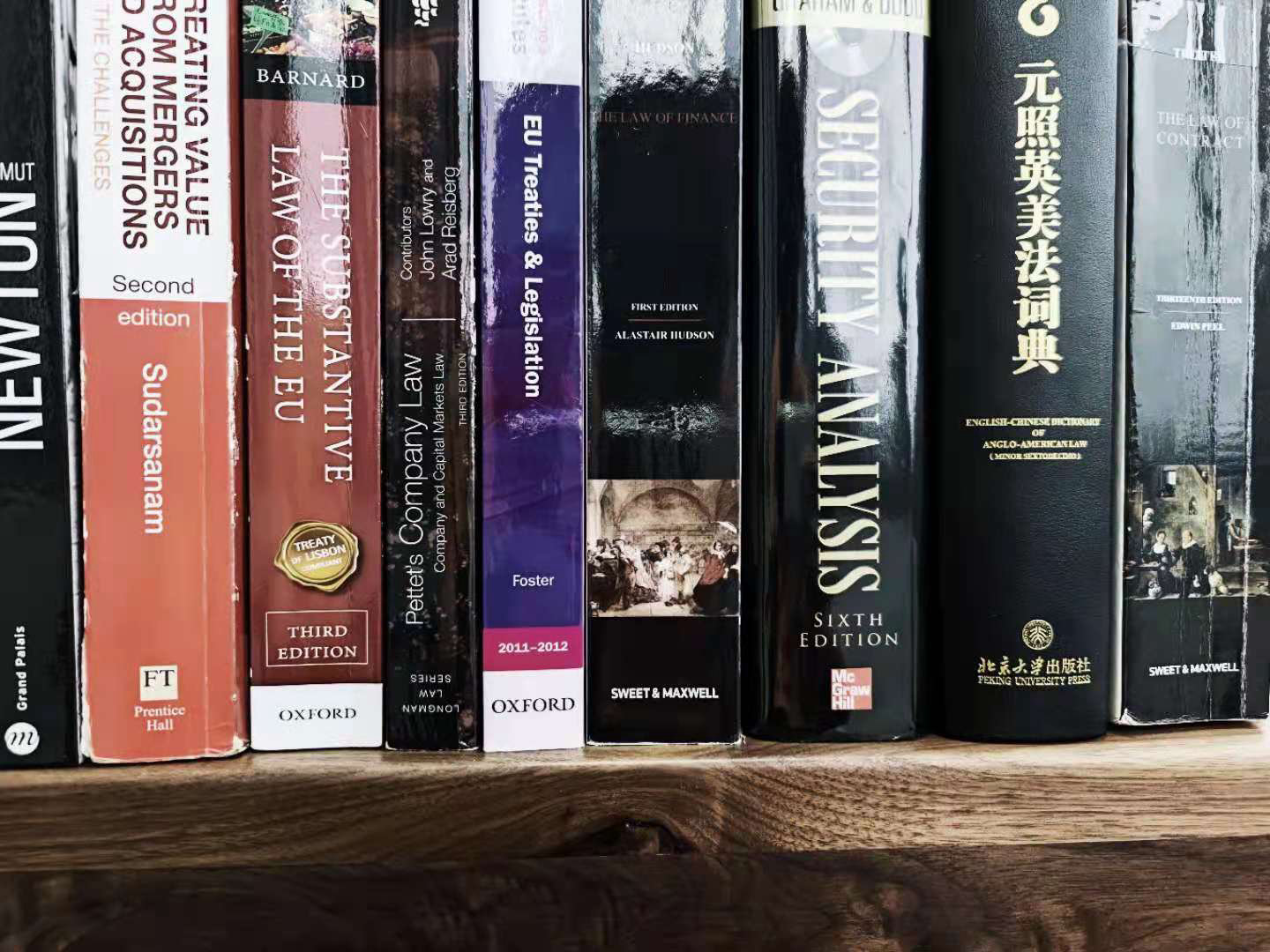 投融资并购